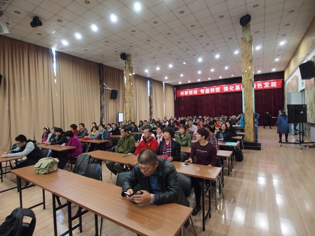 啊啊不要疼的视频中关村益心医学工程研究院心脑血管健康知识大讲堂活动（第二期）